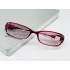 Очки корригирующие "Восток" 8852 Т Очки корригирующие "Восток" 8852 Т